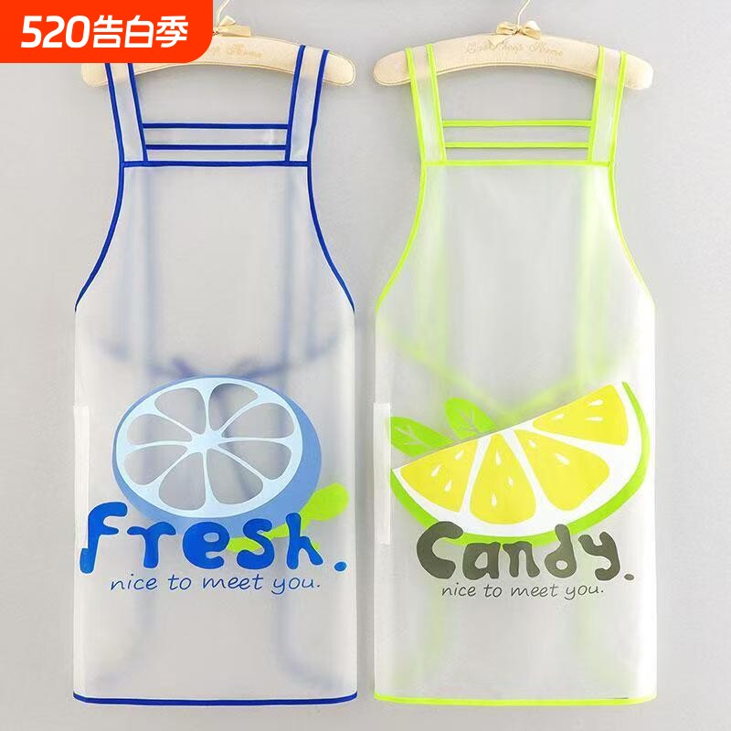 透明围裙家用厨房TPU防水防油免洗围腰餐饮专用工作服女做饭耐脏