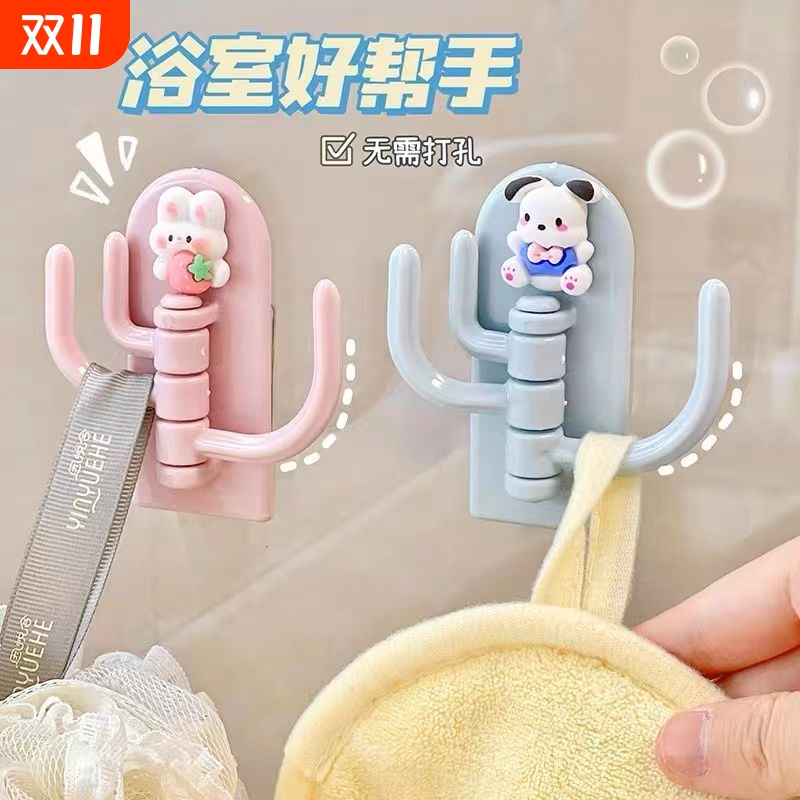 可旋转挂钩可爱无痕三钩墙壁强力无痕粘贴门后浴室毛巾粘钩挂架