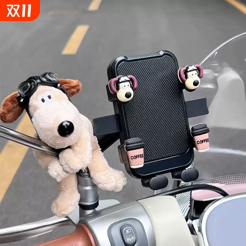 电动车手机支架2025新款一键式自行车导航骑手专用拍摄防抖震支架