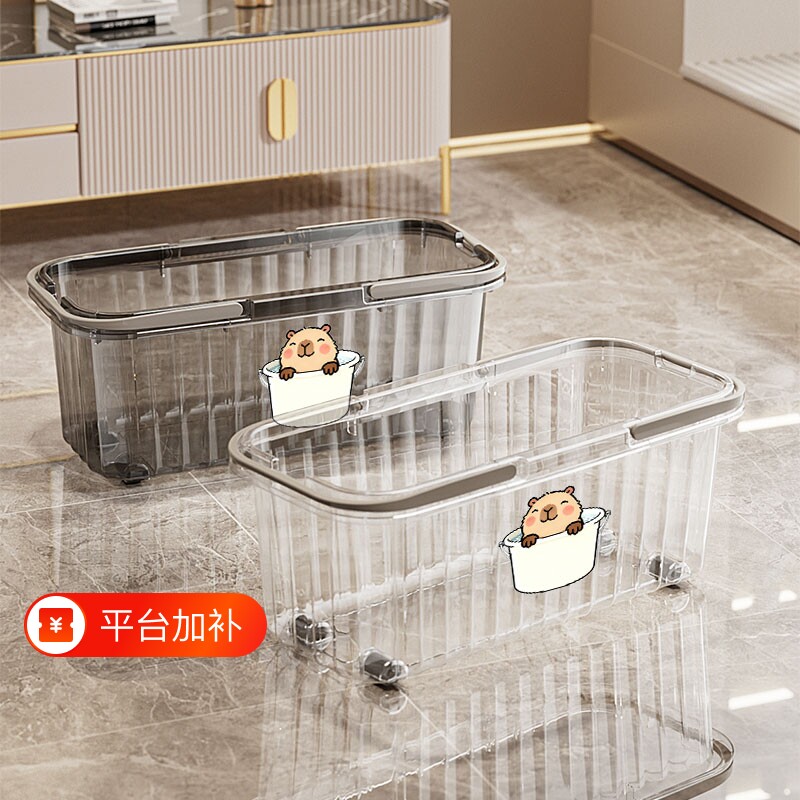 拖把桶长方形家用墩布桶洗拖把专用桶清洁拖布拖地桶透明加厚加深