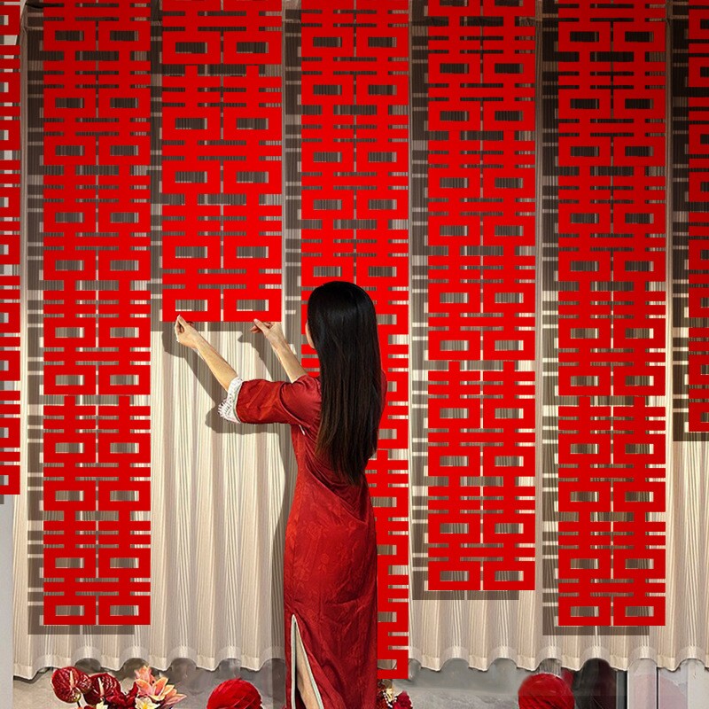 六联喜字拉花长条喜字婚房布置贴气球挂饰结婚装饰创意喜字背景墙