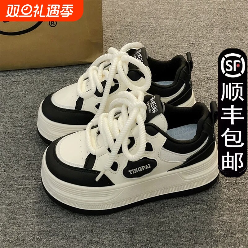 2024熊猫鞋女款鞋子厚底春秋休闲爆款运动新款女鞋板鞋小白圆头