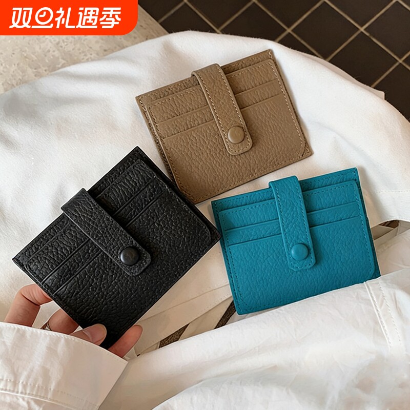 2026新款卡包女士零钱包证件收纳包多卡位超薄小巧便携时尚小卡包