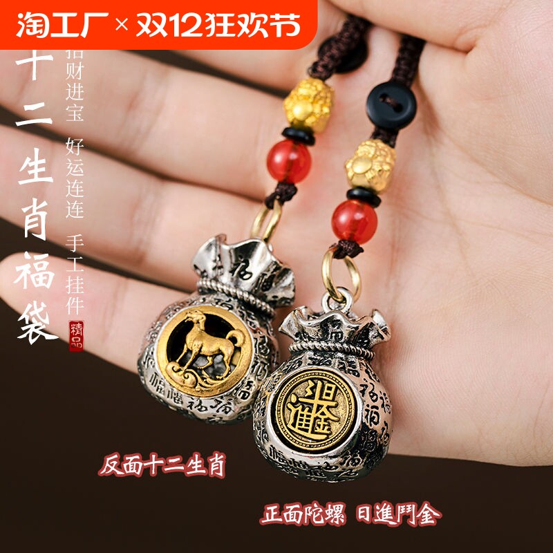 ������ ��� �¿��ͭʮ����Ф�ս�����Ǯ��������Կ�׿۹Ҽ�������δ�������