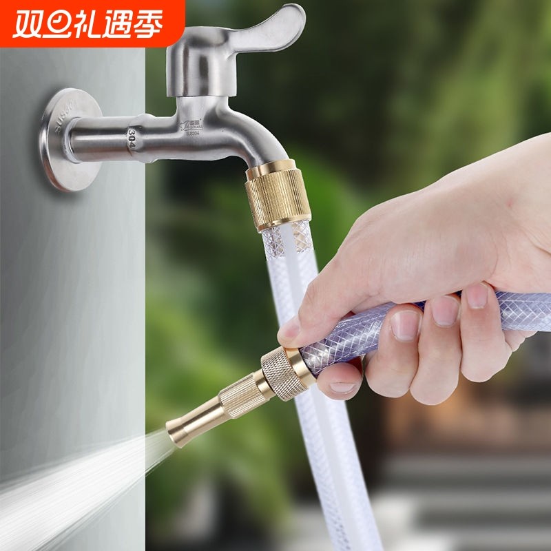网红高压直喷水枪多功能家用浇花全铜花洒洗车冲洗器水管喷枪增压