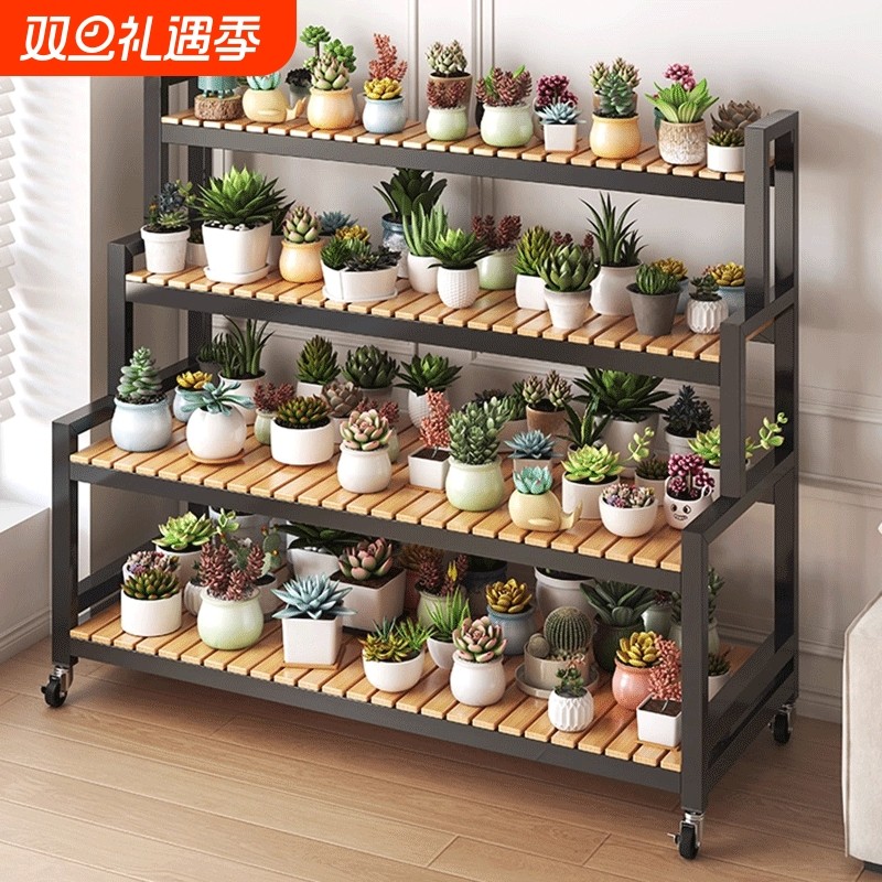 花架置物架阳台花架子客厅落地式可移动新款户外多层多肉花盆托架