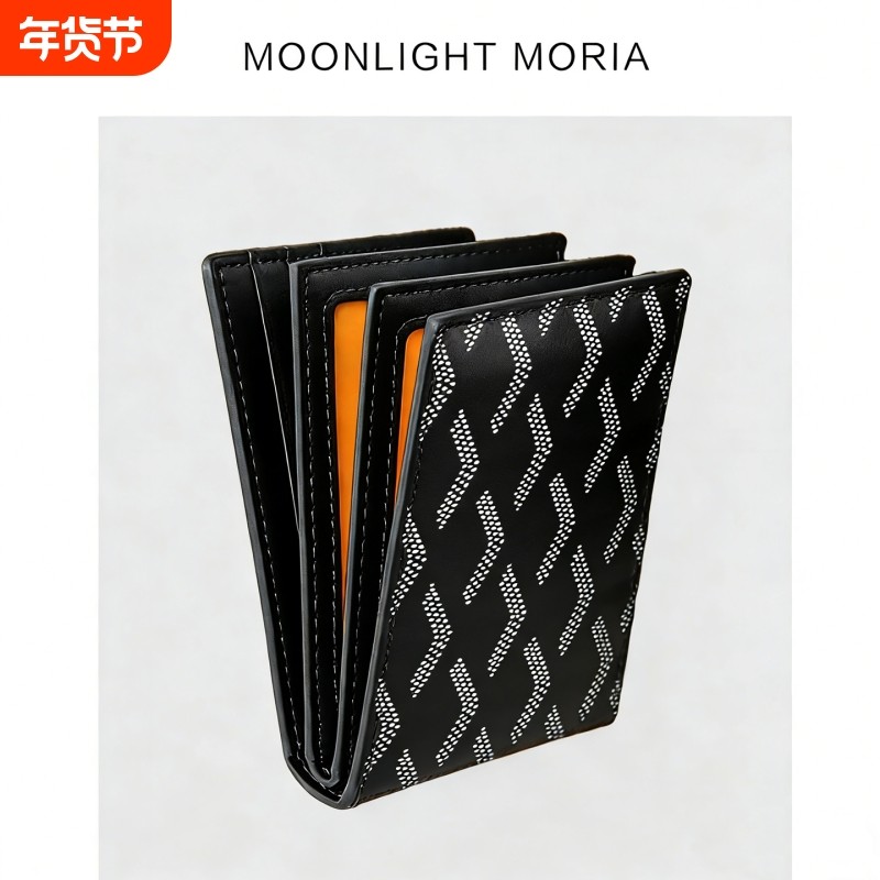 驾驶证卡包男女小巧精致高档短款2026新款小众大容量多卡位证件位