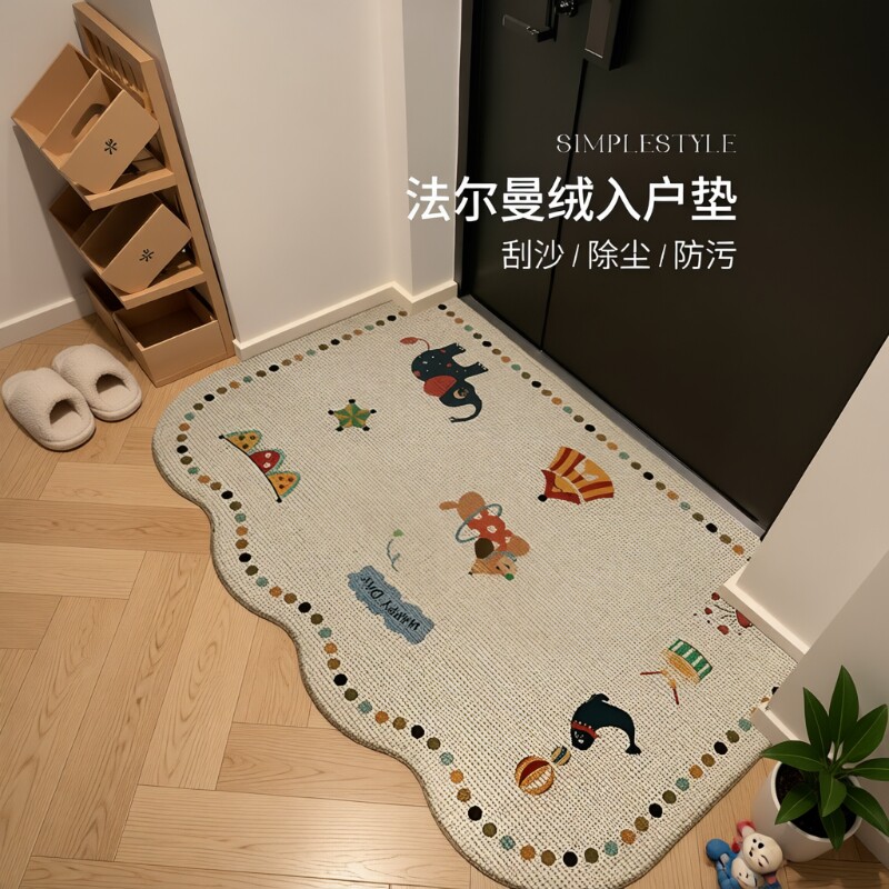 入户门地垫室内进门垫玄关门口脚垫耐脏防滑免洗地毯可裁剪⑥防水										