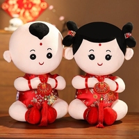 爆款卡通壓床娃娃婚房顏值擔(dān)當(dāng)