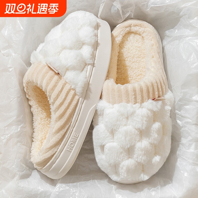 棉拖鞋女秋冬季毛毛绒室内月子防滑厚底踩屎感家居家保暖情侣男士