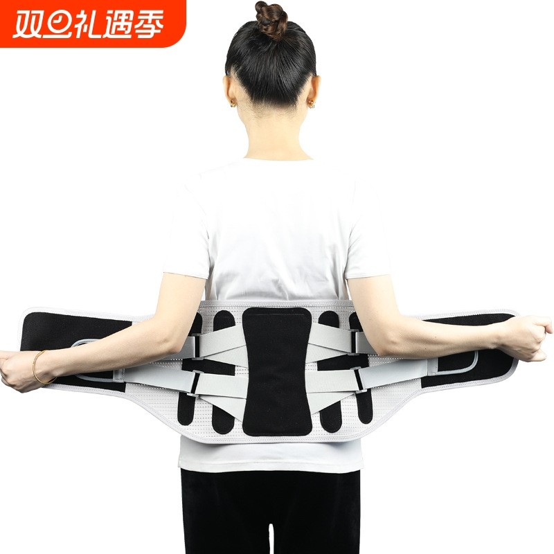 新款热压护腰带透气护腰可调节支撑腰部固定带健身钢板支撑护腰带
