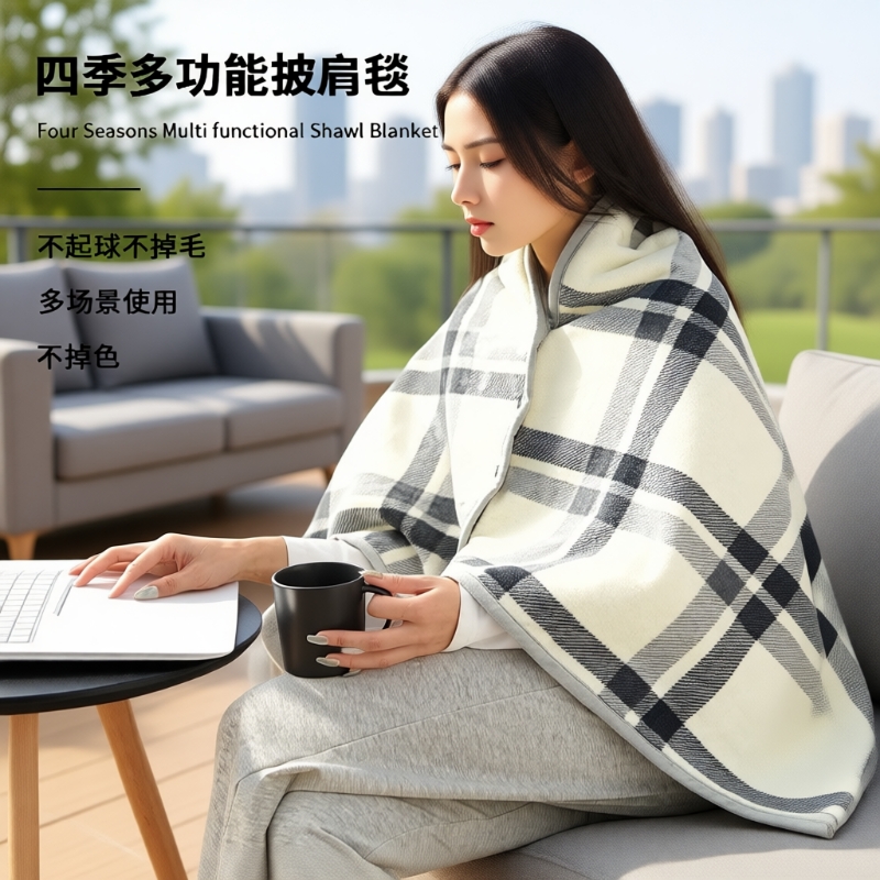 披肩毛毯午睡两用小毯子办公室单人披风加厚沙发毯冬季发热摇粒绒