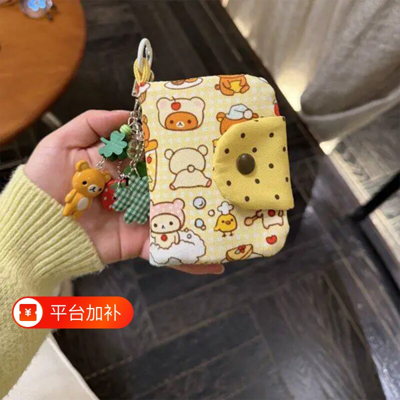 黄色波点轻松熊布艺卡包零钱包学生百搭随身便携多功能证件收纳包
