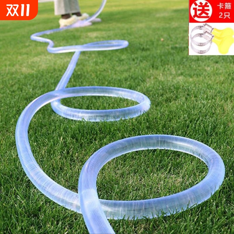 透明软管浇水家用|千人回购