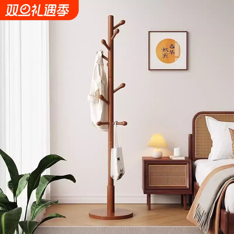 冰点价衣帽架置物架挂包架