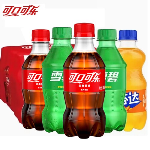 可口可乐300ml芬达雪碧迷你小瓶装夏季饮品经典碳酸饮料汽水橙味