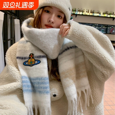 西太后马海毛围巾女|千人加购