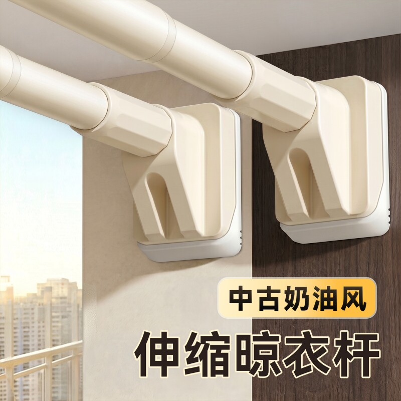 晾衣杆伸缩免打孔阳台墙上固定式晾衣架卫生间挂衣杆撑杆室内家用图片