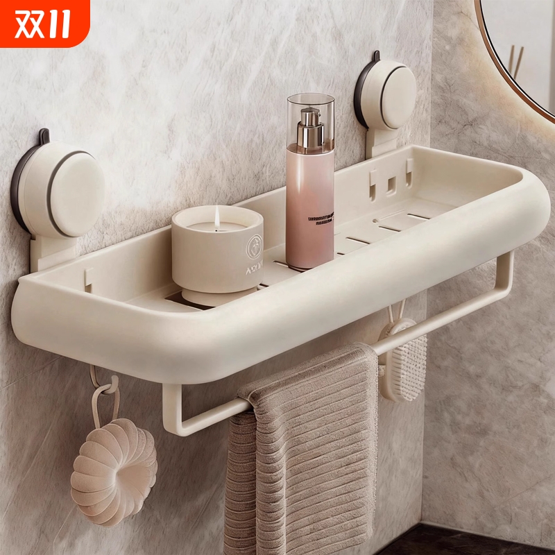 【原装精工】吸盘洗手台置物架