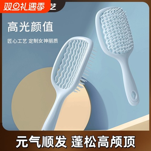 3步蓬松发型闺蜜姐妹都抢着用