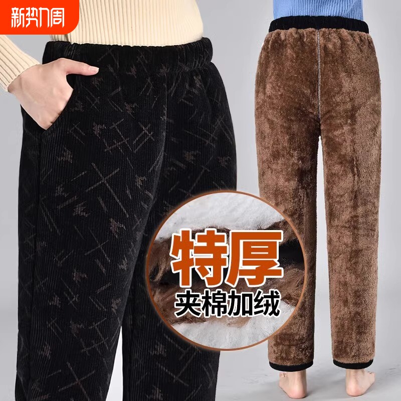 老奶奶棉裤加绒加厚外穿妈妈保暖裤老人裤女冬季灯芯绒裤双层特厚