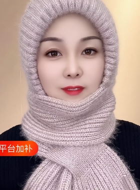 毛线松鼠绒无檐保暖帽秋冬加厚