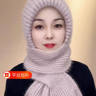 一体帽子女秋冬季加厚围巾新款风雪帽加绒松鼠绒毛线帽保暖网红帽