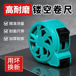 卷尺5米加厚加硬钢卷尺3米尺盒尺10圈尺高精度尺子正品防水不锈钢
