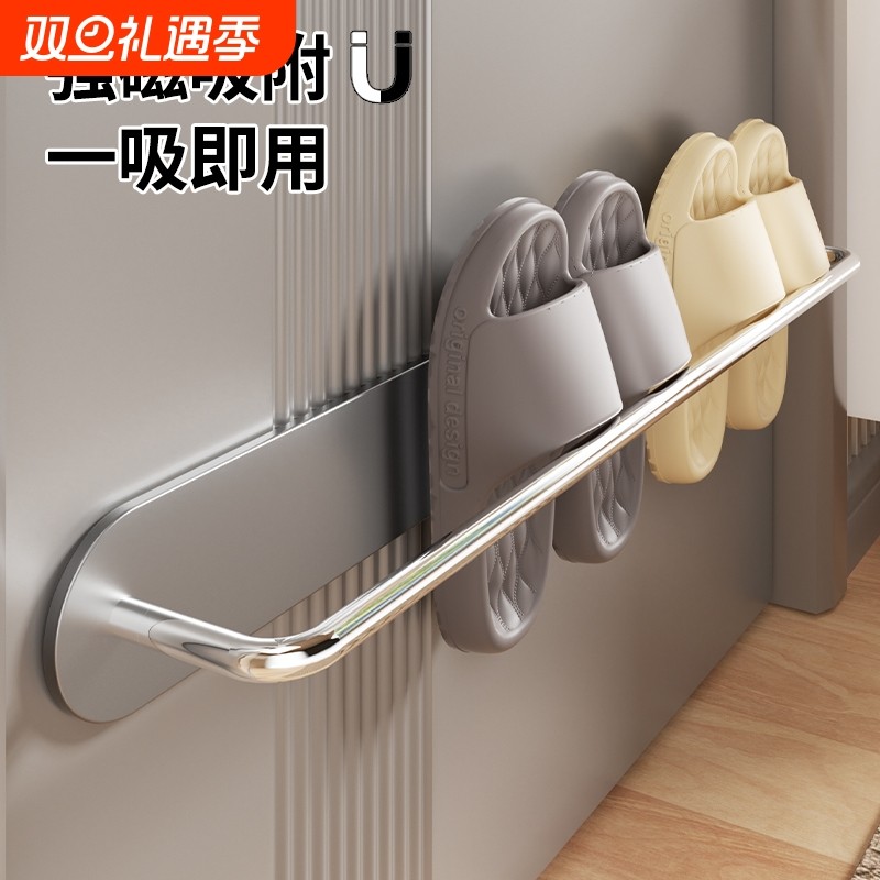 磁吸拖鞋架玄关挂架入户防盗门后壁挂鞋子整理架门上免打孔收纳架