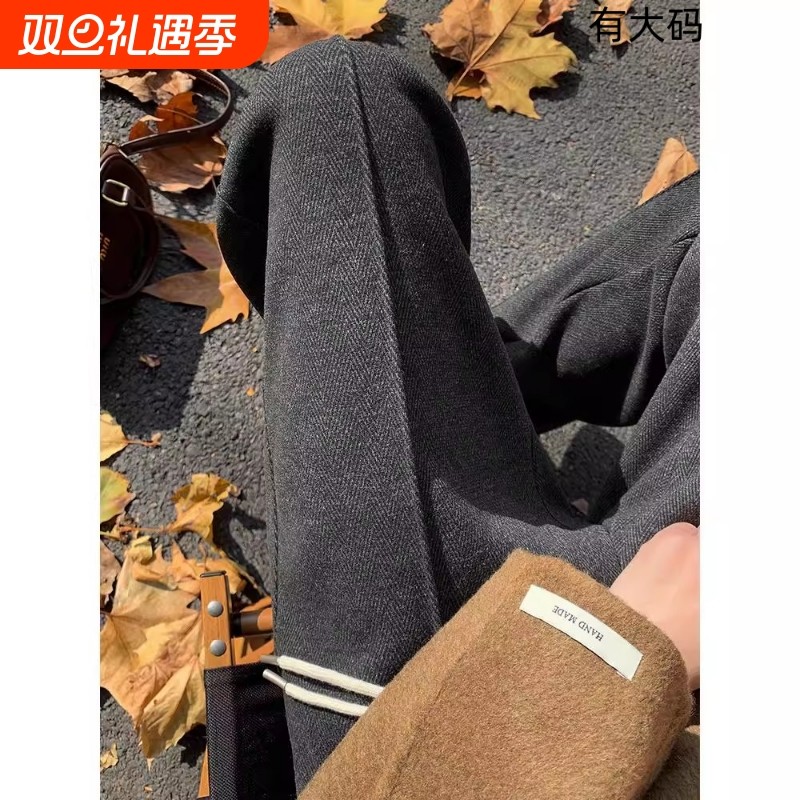 加绒阔腿裤女秋冬季2025高腰休闲毛呢裤直筒裤灰色高级感小个子