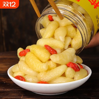 枸杞泡姜芽新鲜嫩姜芽酸甜下饭菜