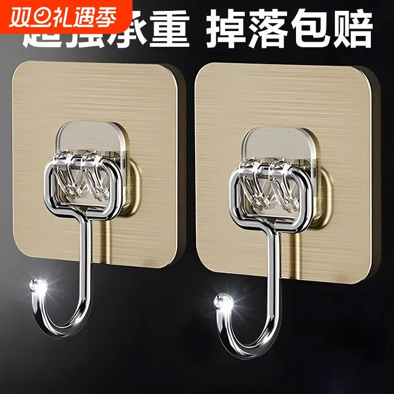 大挂钩强力粘胶粘钩承重免打孔厨房墙壁无痕卫生间收纳钩卡扣卧室