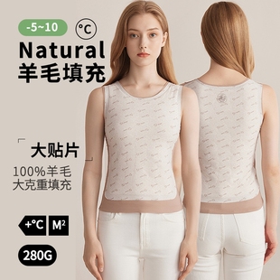 德绒羊毛保暖背心女2025新款 加绒加厚吊带无痕打底上衣内搭 秋冬季