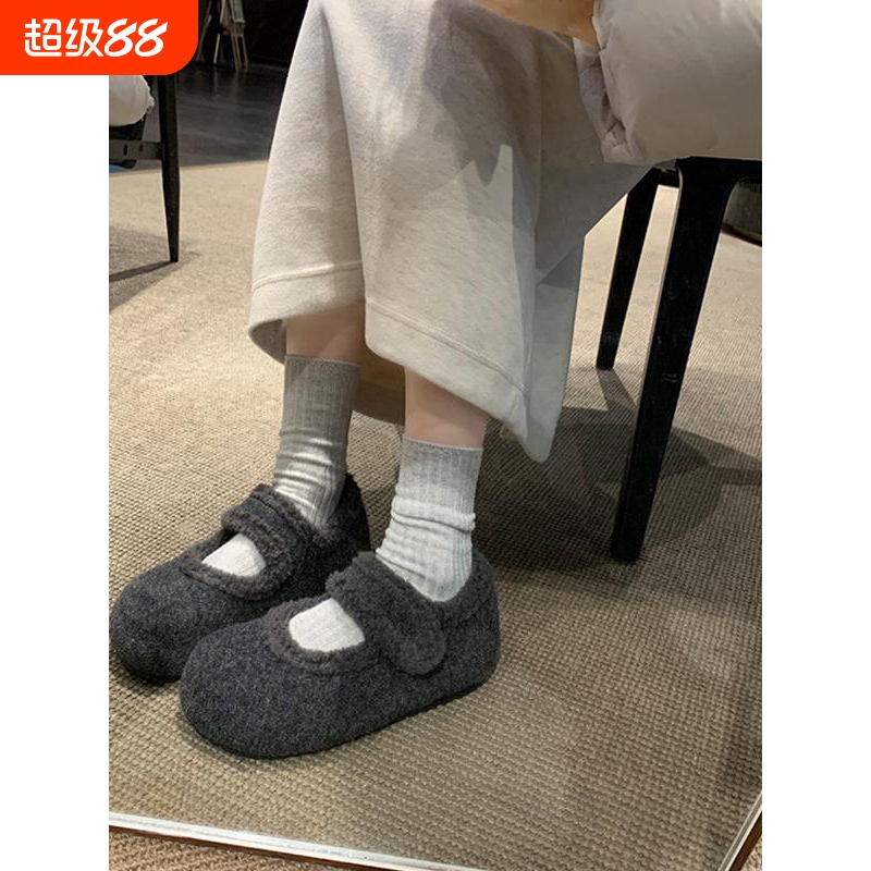 加绒玛丽珍鞋女冬毛毛鞋2025年新款内增高毛呢料配大衣勃肯棉鞋子
