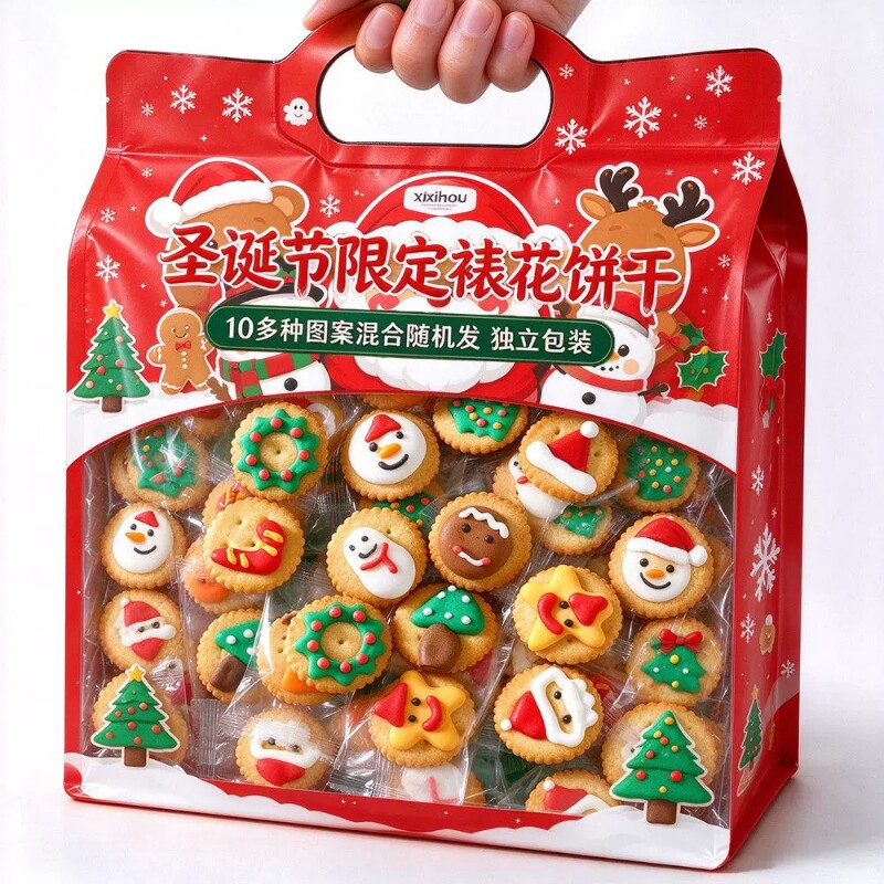 圣诞节山姆同款卡通3D糖霜裱花饼干独立包装高颜值幼儿园礼物零食