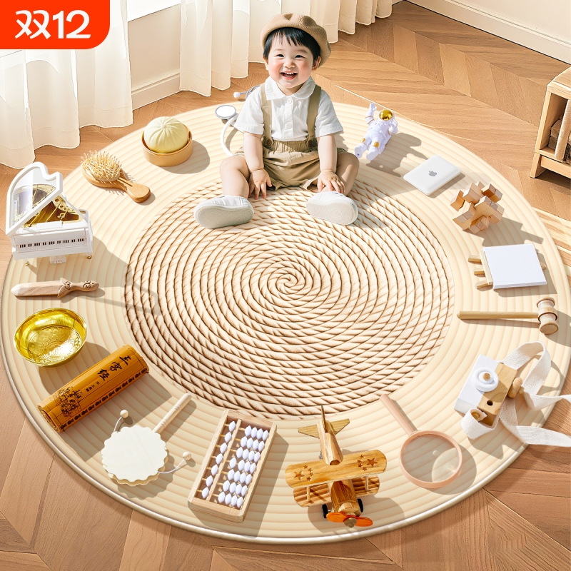 一周岁宝宝抓周道具用品周岁套装男女孩布置全套原木抓阄地毯生日