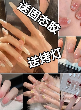 美甲穿戴甲烤灯固态胶手工华妃穿戴甲乳白指甲气质裸色显白美甲片