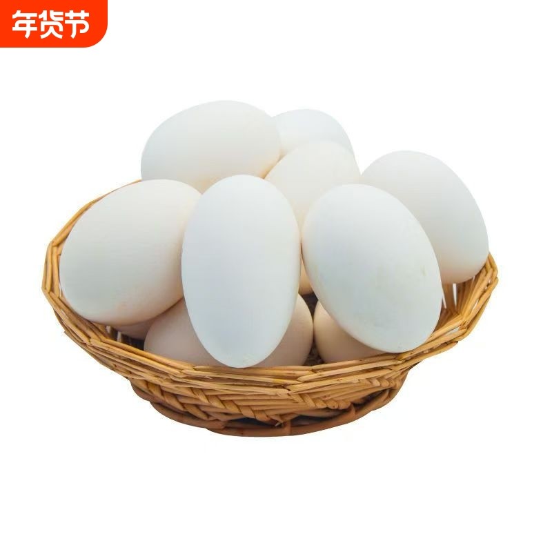 鲜鹅蛋新鲜农家散养天然土鹅蛋孕妇去胎毒大鹅蛋批发正宗现捡现发,水产肉类/新鲜蔬果/熟食,鹅蛋,淘宝优惠券,粉丝福利购,淘宝优惠卷