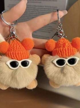 包包挂件可爱真女士背包挂饰毛绒公仔礼物汽车钥匙扣红色紫色绿色