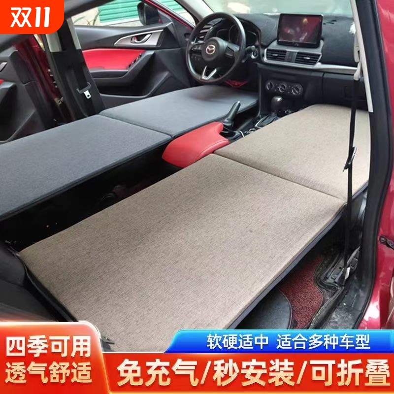 汽车折叠床免充气设计易收纳