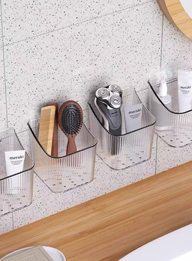 卫生间置物架壁挂式洗漱台墙上化妆品收纳盒免打孔牙刷浴室上墙