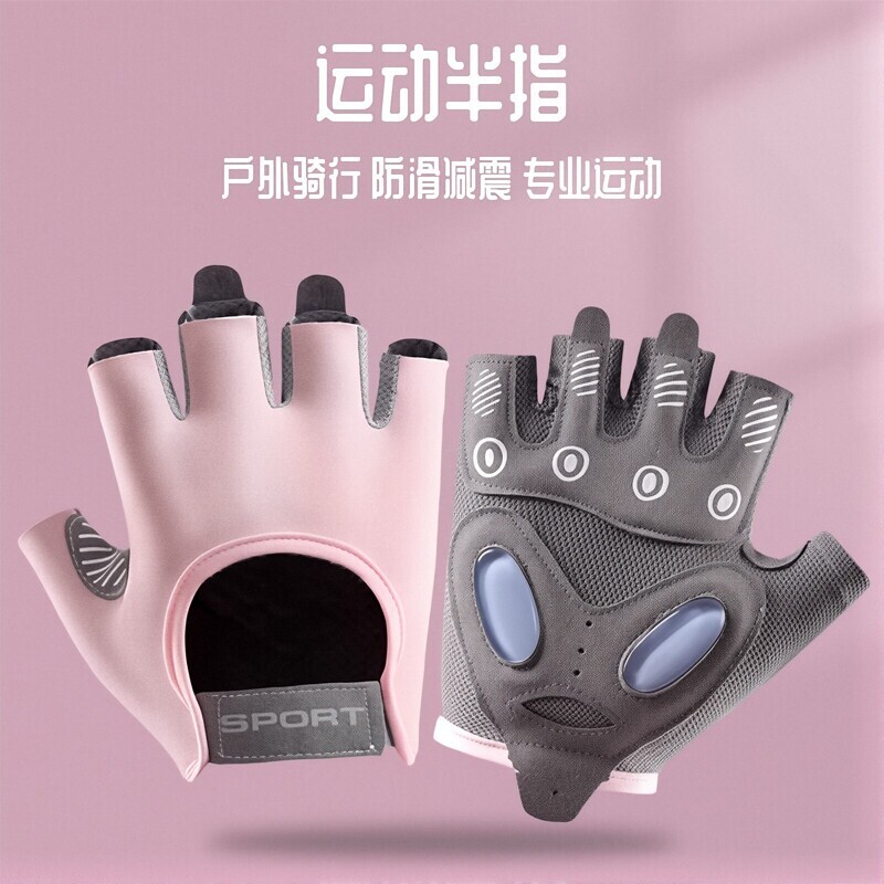 手套健身运动男女薄壶铃哑铃器械防滑防起茧单杠骑行硅胶半指专业