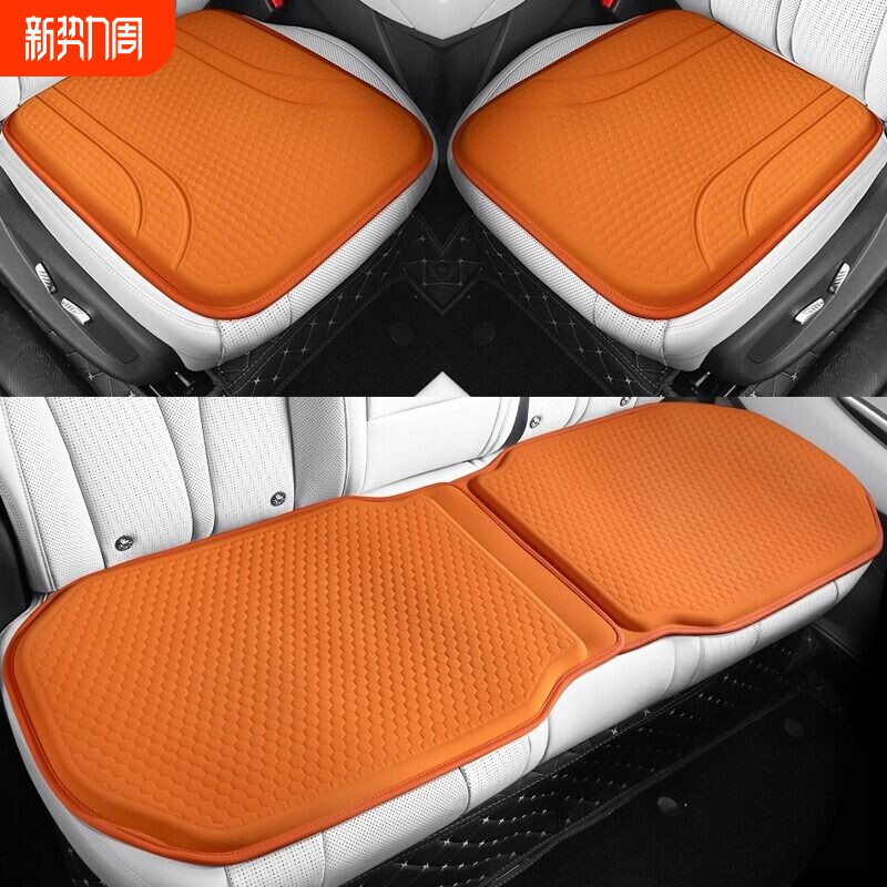 2026款汽车坐垫四季通用乳胶棉座垫透气车垫单座免捆绑防滑屁股垫