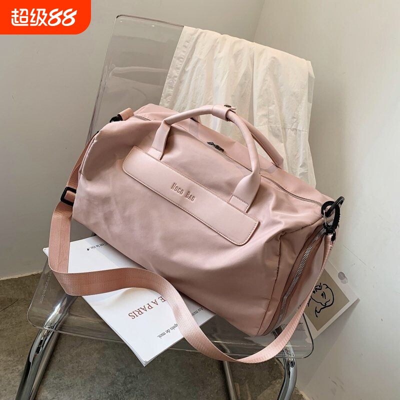 旅行包女大容量健身包干湿分离斜挎运动轻便手提行李包短途旅游包