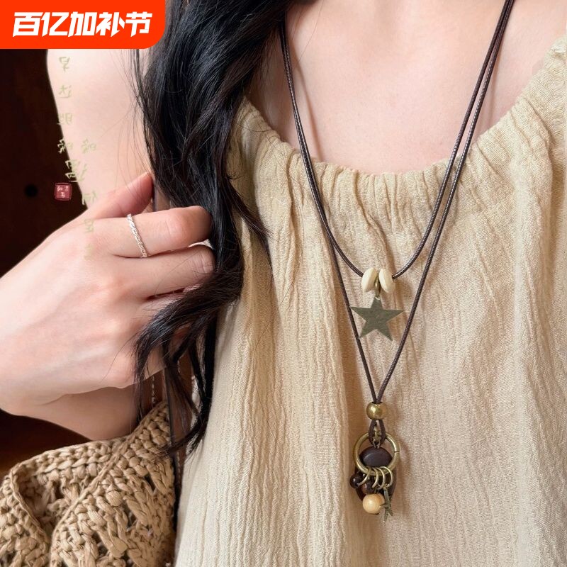 新中式禅意吊坠项链女复古波西米亚长款锁骨链民族风叠戴配饰毛衣