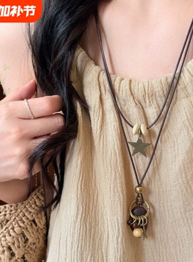 新中式禅意吊坠项链女复古波西米亚长款锁骨链民族风叠戴配饰毛衣