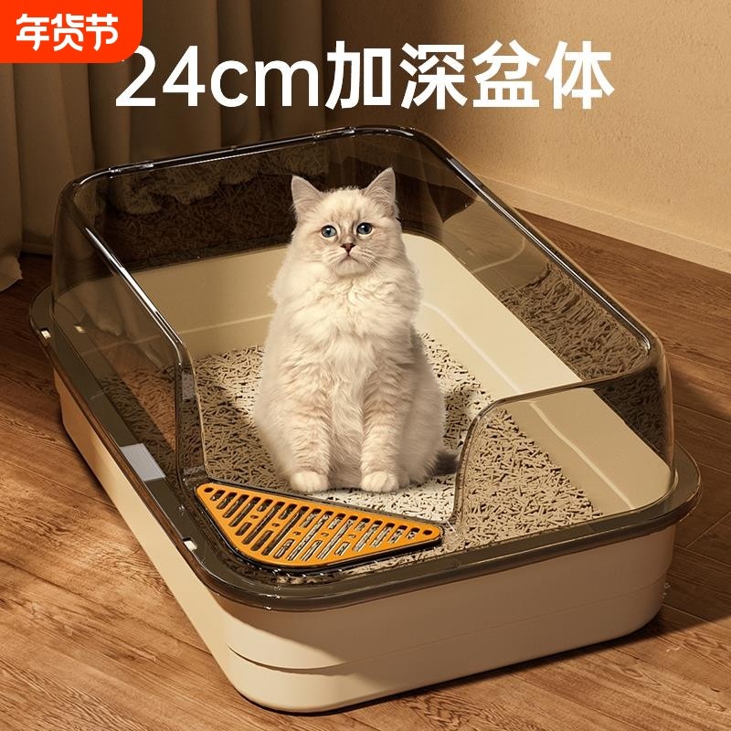猫砂盆超大号防外溅猫厕所防臭巨大半封闭开放式加厚猫咪猫砂盆