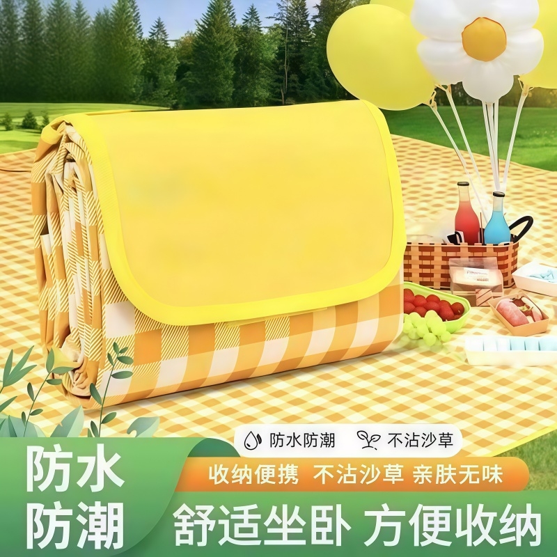 野餐垫防潮垫加厚户外野炊野营沙滩帐篷地垫防水草坪坐垫便携郊游