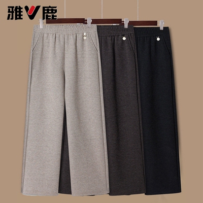 妈妈裤子春秋休闲裤中年女裤加绒