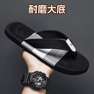 男2025夏季 夏季 新款 男士 防滑外穿 防滑耐磨沙滩鞋 海峡虎人字拖拖鞋
